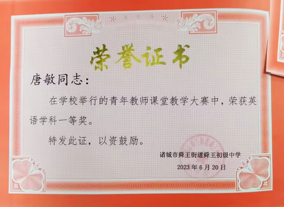 图片7.png 图片