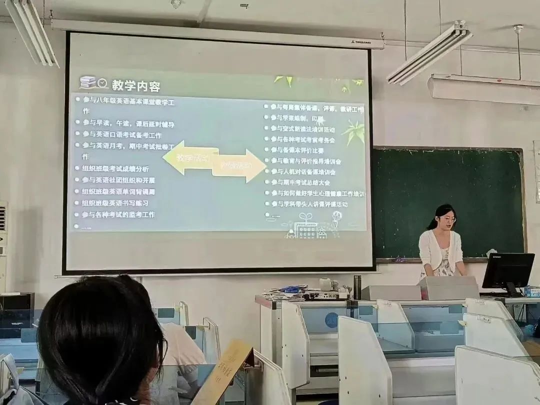 微信图片_20230705200252.jpg 图片